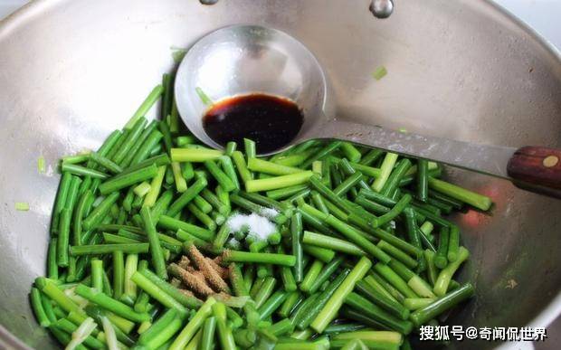 怎么做绿蒜 66b663b67ee741ce84a9a146de4d21e1.jpeg