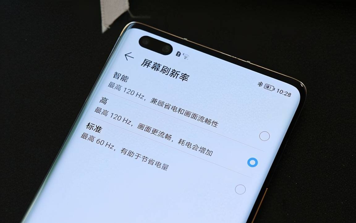 颜值巅峰顶级屏幕中端处理器这就是荣耀v40