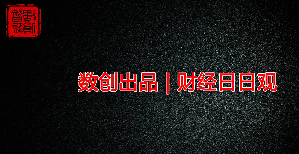福州GDP5月份2020年_2020年福州房产证图片