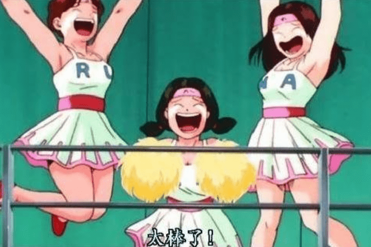 《灌篮高手》被忽略了20年的走光镜头,网友:这些年都大意了啊