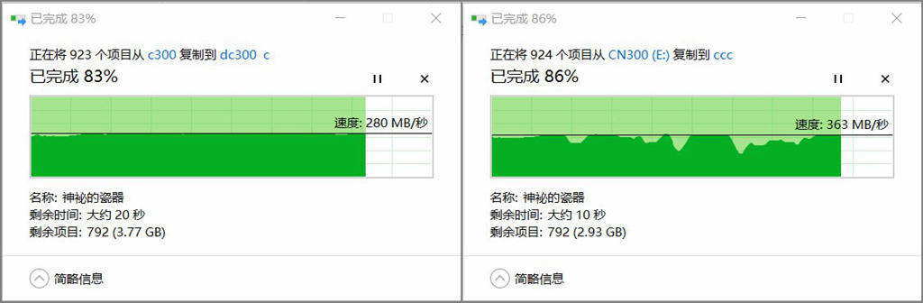 硬盘|不但速度快还很漂亮，ORICO光影维度PPSD移动固态硬盘测试体验