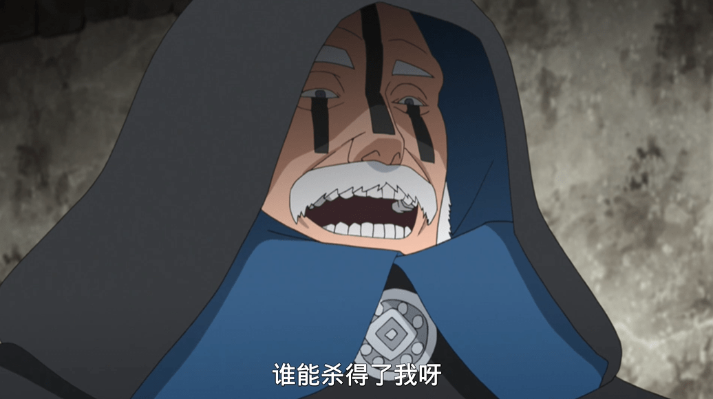 原创博人传壳组织内斗严重还有人对慈弦动手了班长要回村了