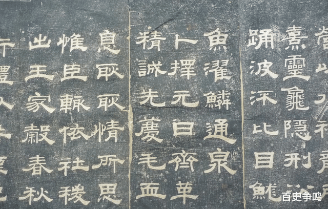 成语树碑什么传_成语故事手抄报