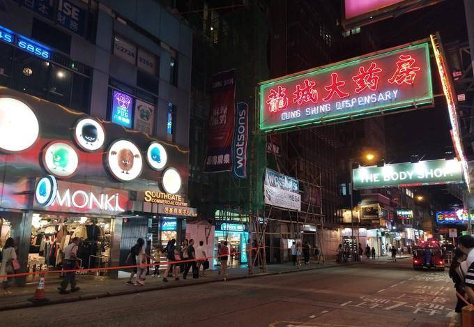 香港中西区经济总量_香港中西区