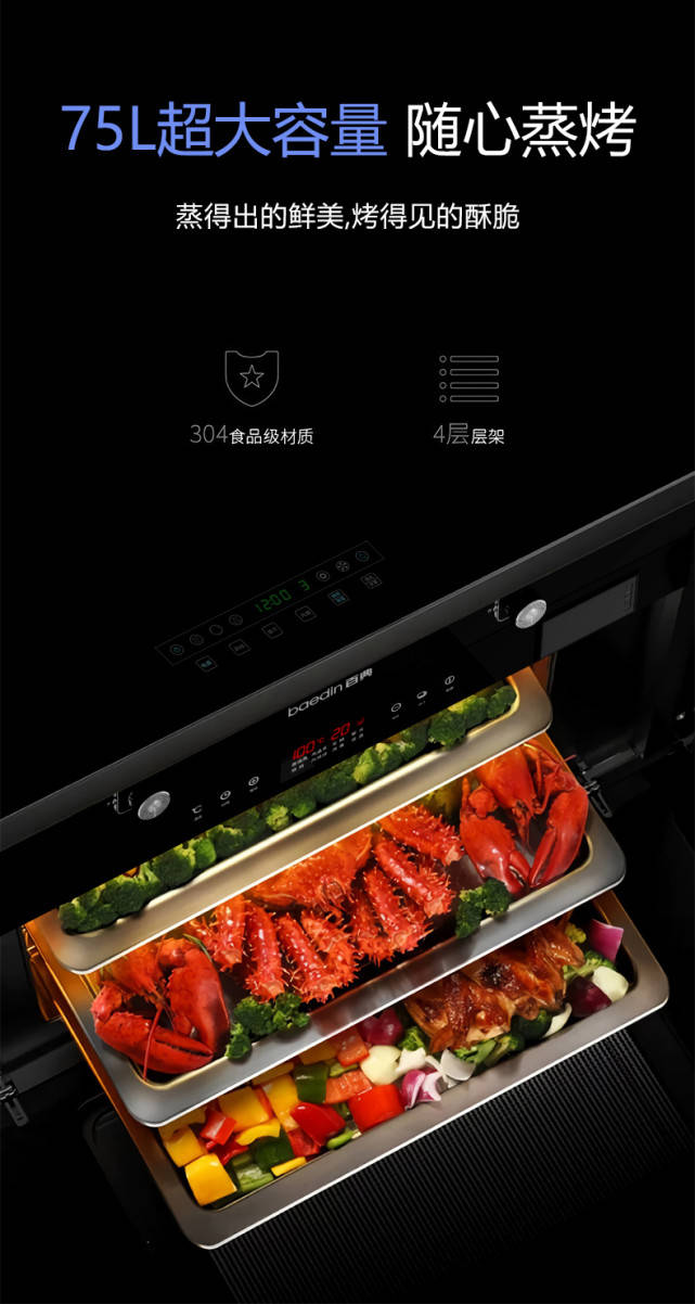 什么东西可以用烤箱烤 665cd5610b5e4296acdeb1cd76fac2ed.jpeg