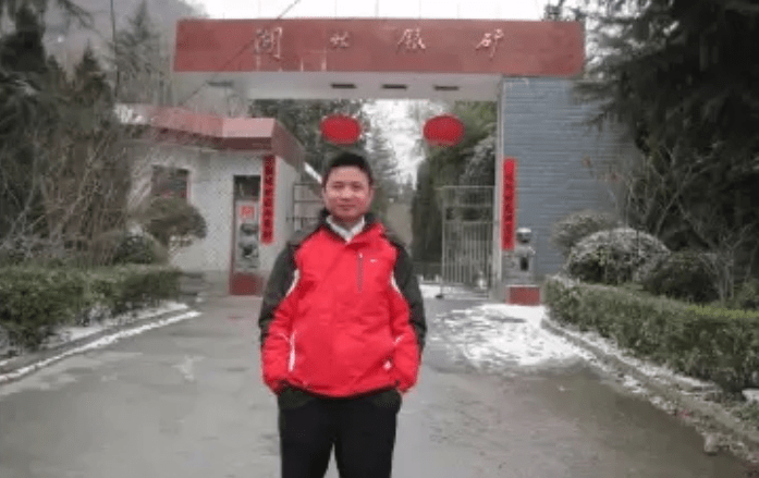 原创又有大瓜？华晨宇大伯被曝贪污近2亿，曝光后阻挠患者上访求助