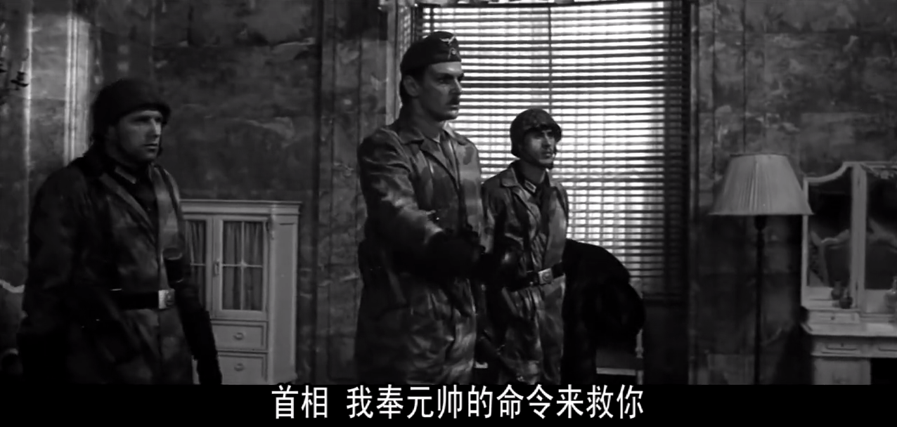 "神秘的黄玫瑰"扮演者在苏联电影《解放》里出演欧洲最危险男人