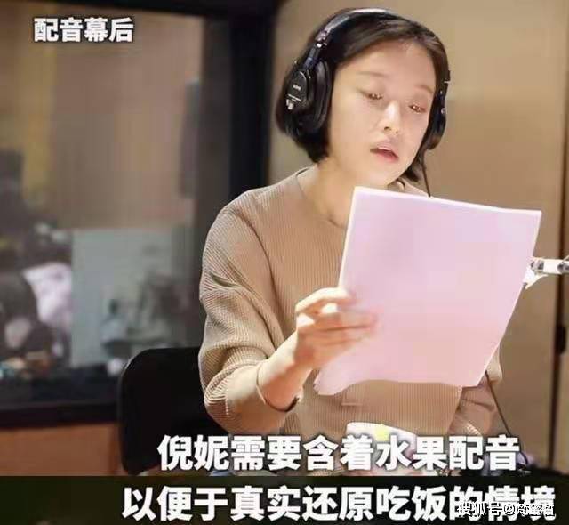 32岁倪妮罕露素颜未施粉黛少年气十足美貌出圈却少有代表作