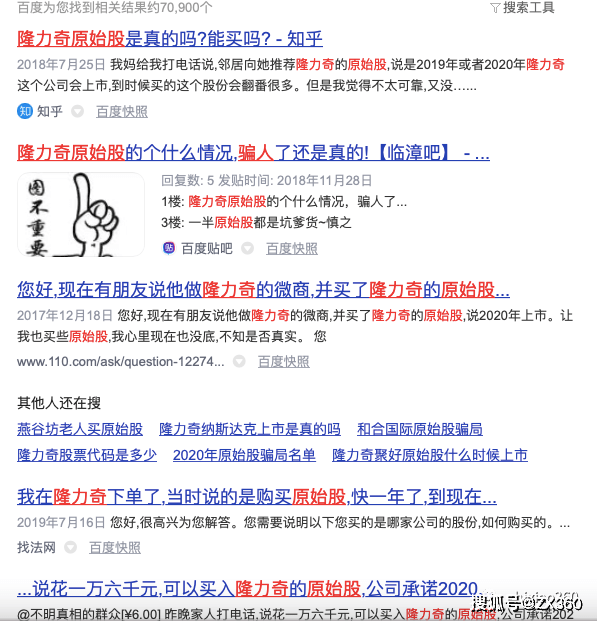 b7c65aa5ed1b4990b812b4ac128e7304.png