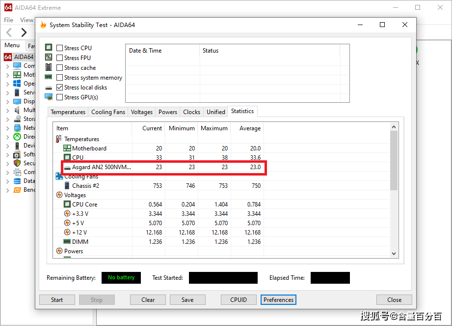 未交换机不计入gdp(3)