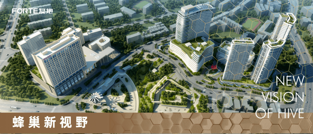 网红城市拥抱网红产业