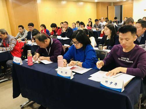 原创成都大学校长王清远,有关于你的一个好消息,还有一个坏消息