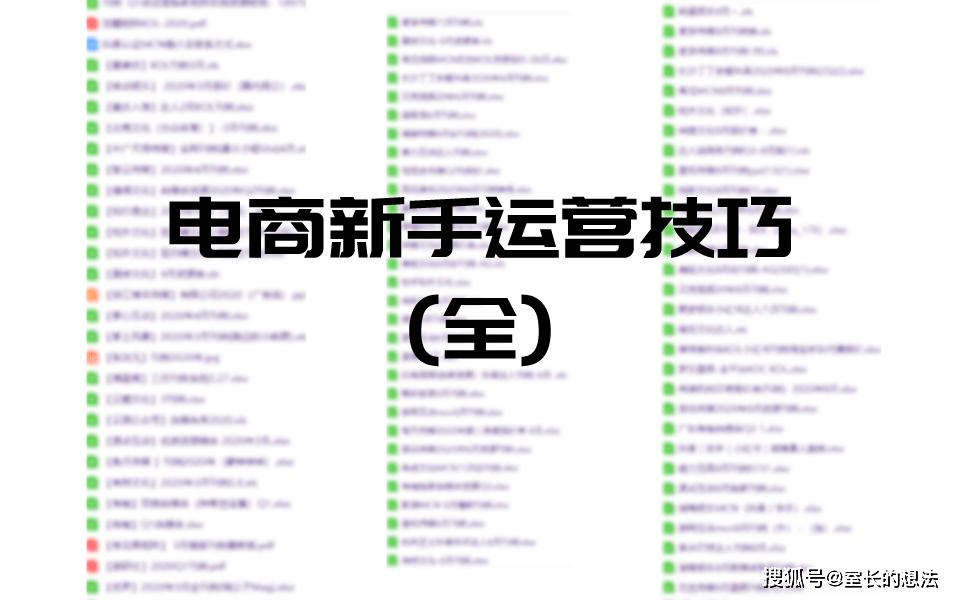 文章配图-2
