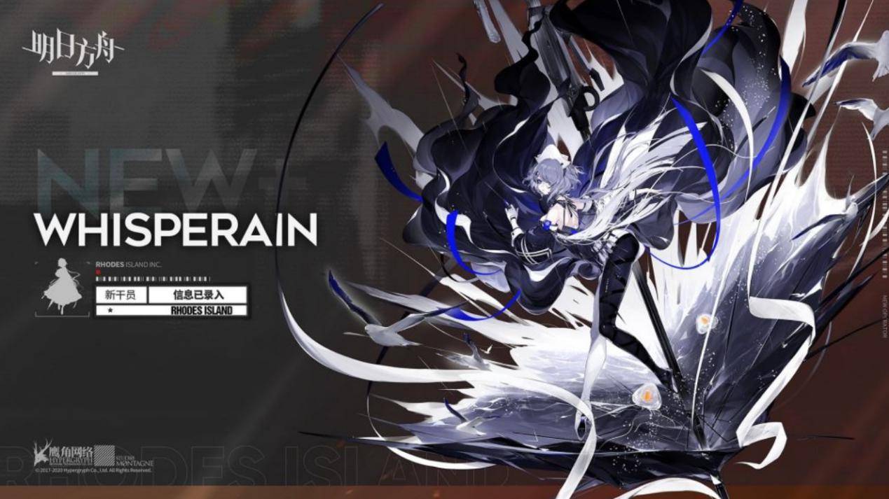 明日方舟新手干员推荐视频 1f757a0755a046989b72673a9276066e.jpeg