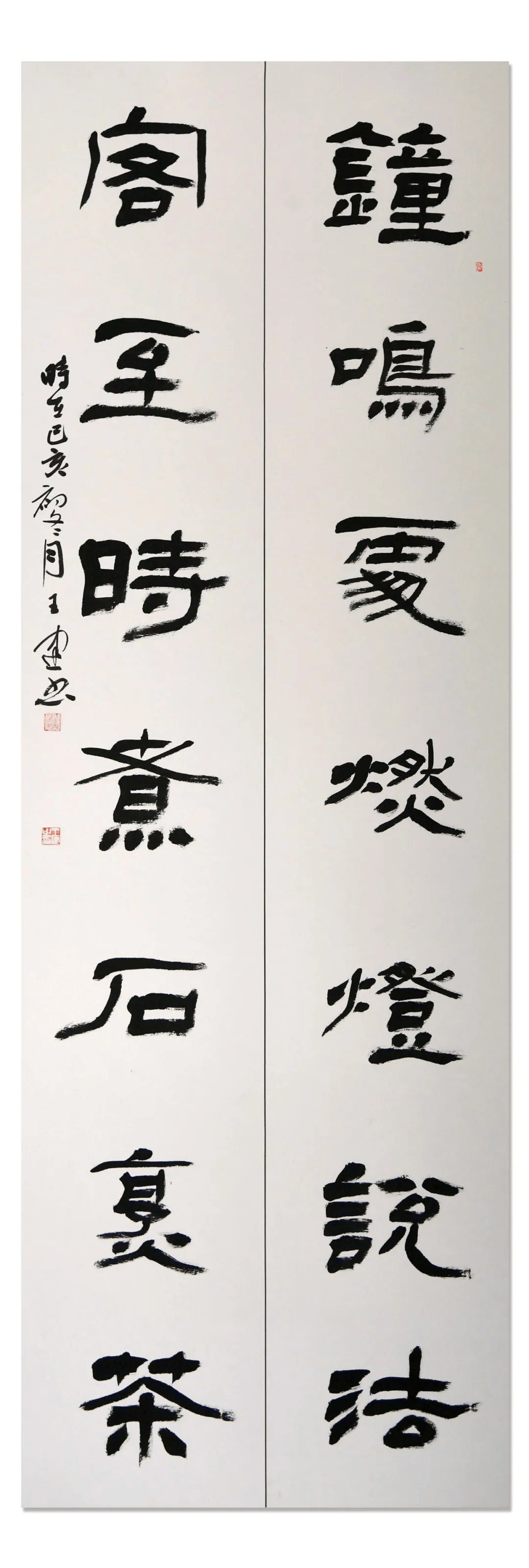 「王建」|丹青追梦 水墨本色-中国当代书画名家个人云展览