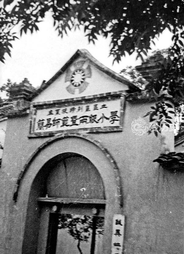 老照片抗战中的麻栗坡中越边界上的英雄圣地以身许国从未辜负