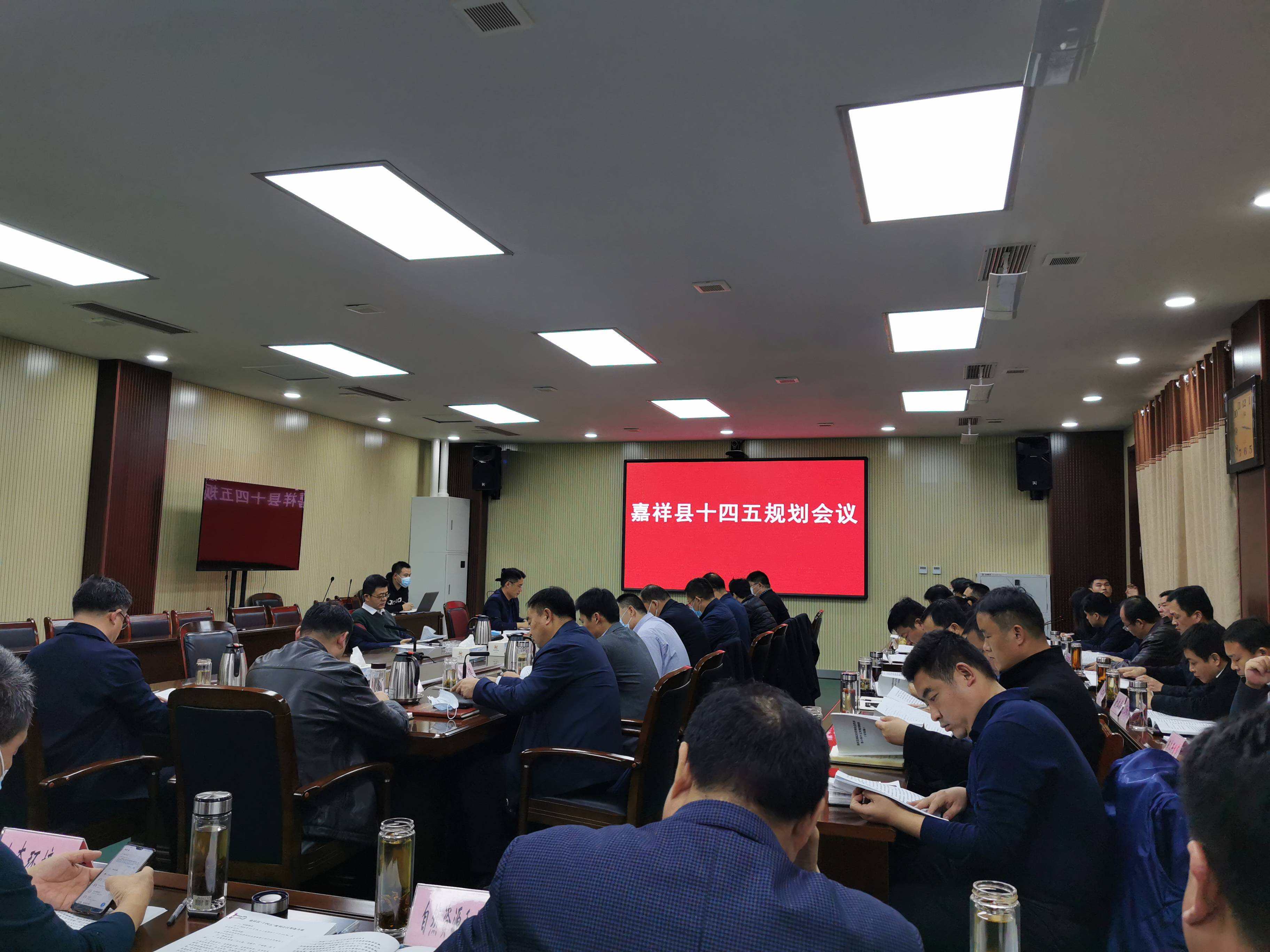 十四五规划是哪个会议 58d851c9c71743f5883fc9cee61291bb.jpeg