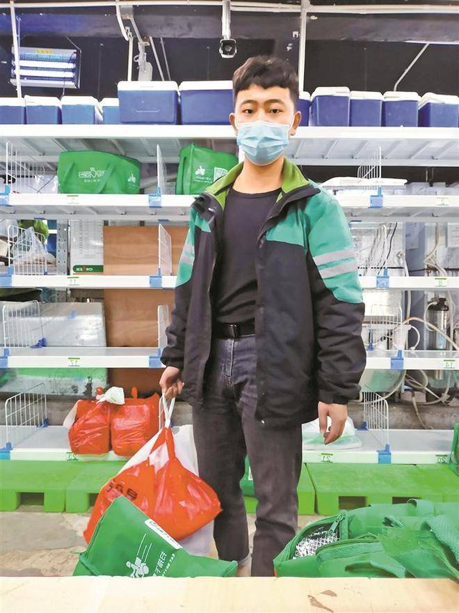 叮咚买菜也延续了往年"过年不打烊"活动.