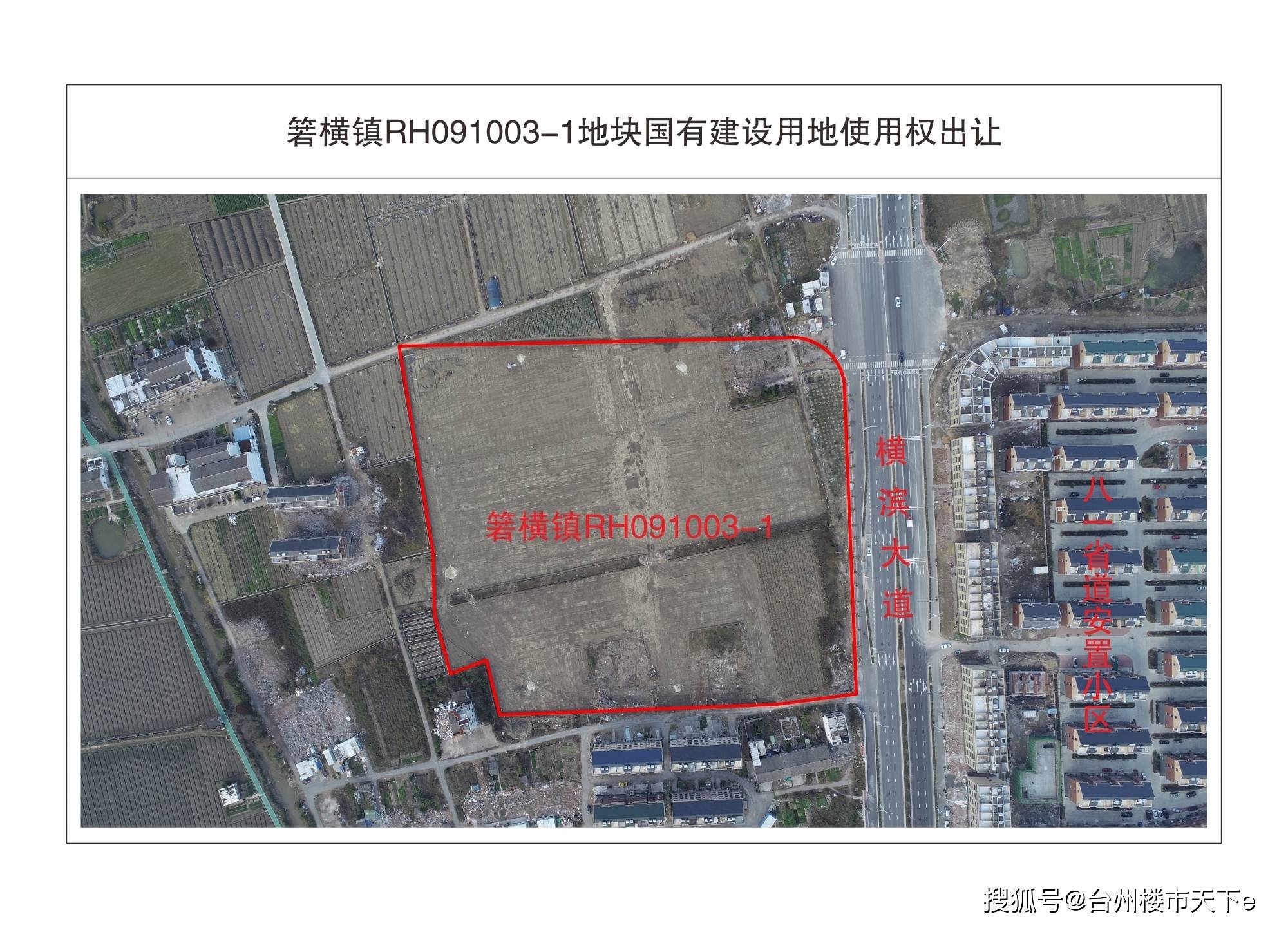 温岭市箬横镇人口_温岭市箬横镇地图