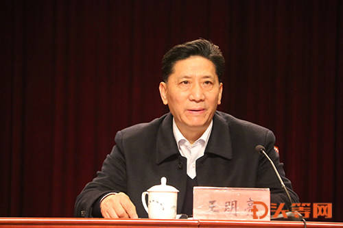 邹洪在致辞中指出,《中共中央关于制定国民经济和社会发展第十四个