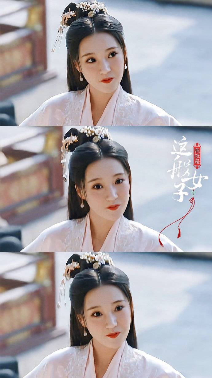 安泳畅《我就是这般女子》热播 软萌小厨娘玩转厨房_谢婉瑜