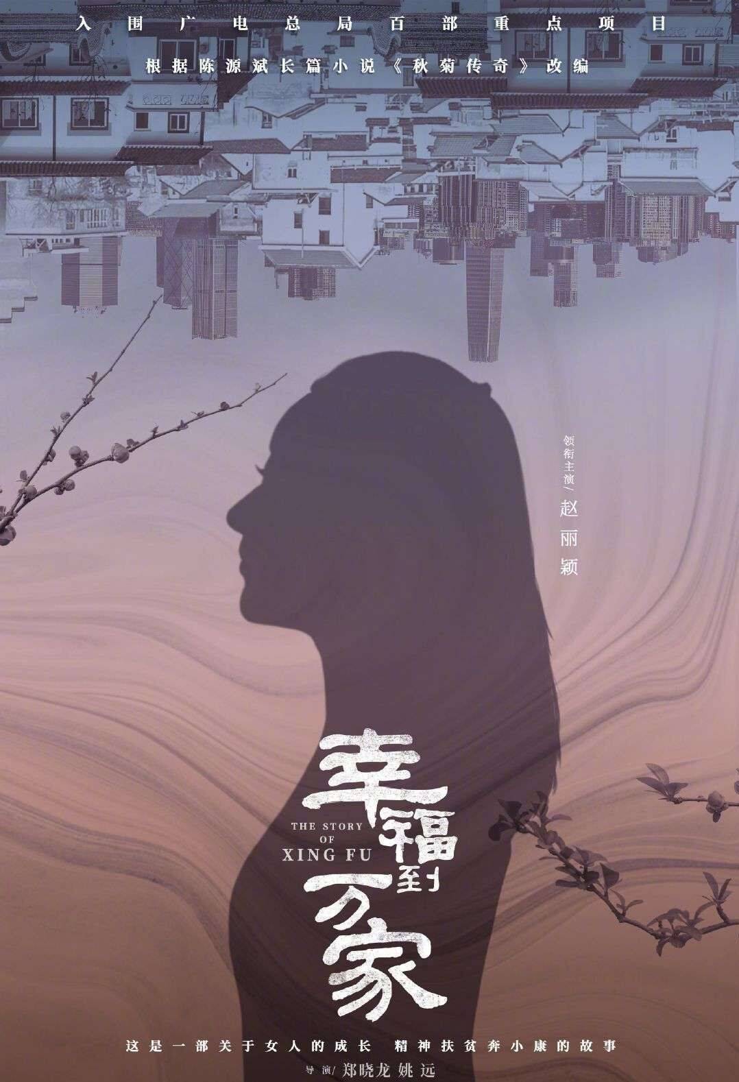 21年最受期待的几部大制作电视剧,猜猜哪部会爆?