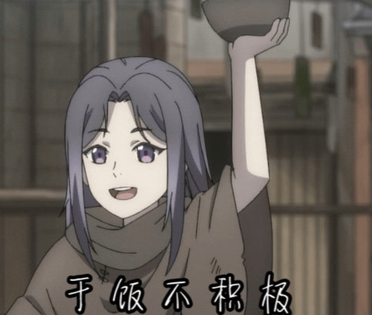 原创花城三大特异功能,吃下太子殿下的饭菜是我至高无上的荣耀