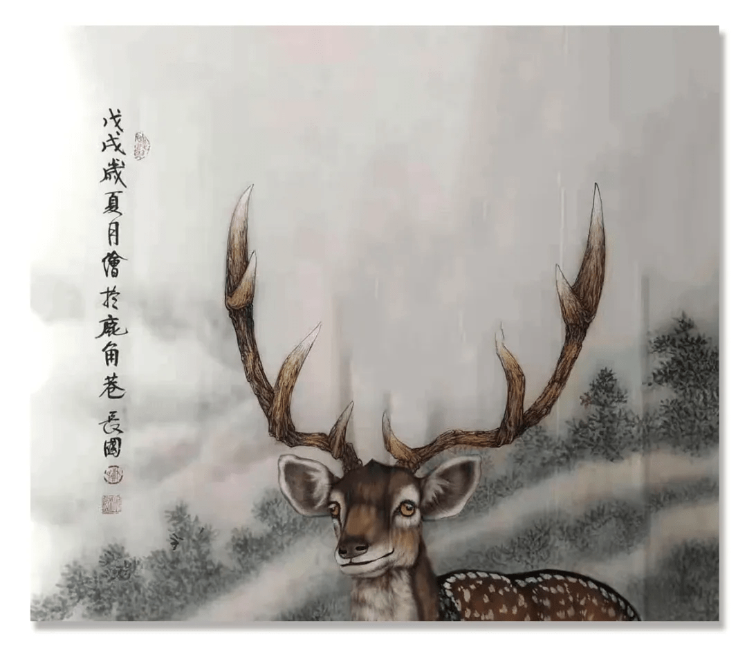 「戴长国」｜丹青追梦 水墨本色-中国当代书画名家个人云展览-搜狐大视野-搜狐新闻
