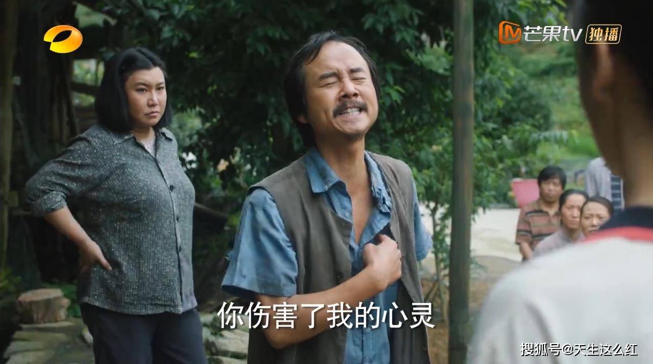 冲着麻长顺追完《江山如此多娇》,毛孩李倩磕到了!