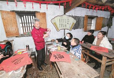 山沟沟里传统民俗“过大年”