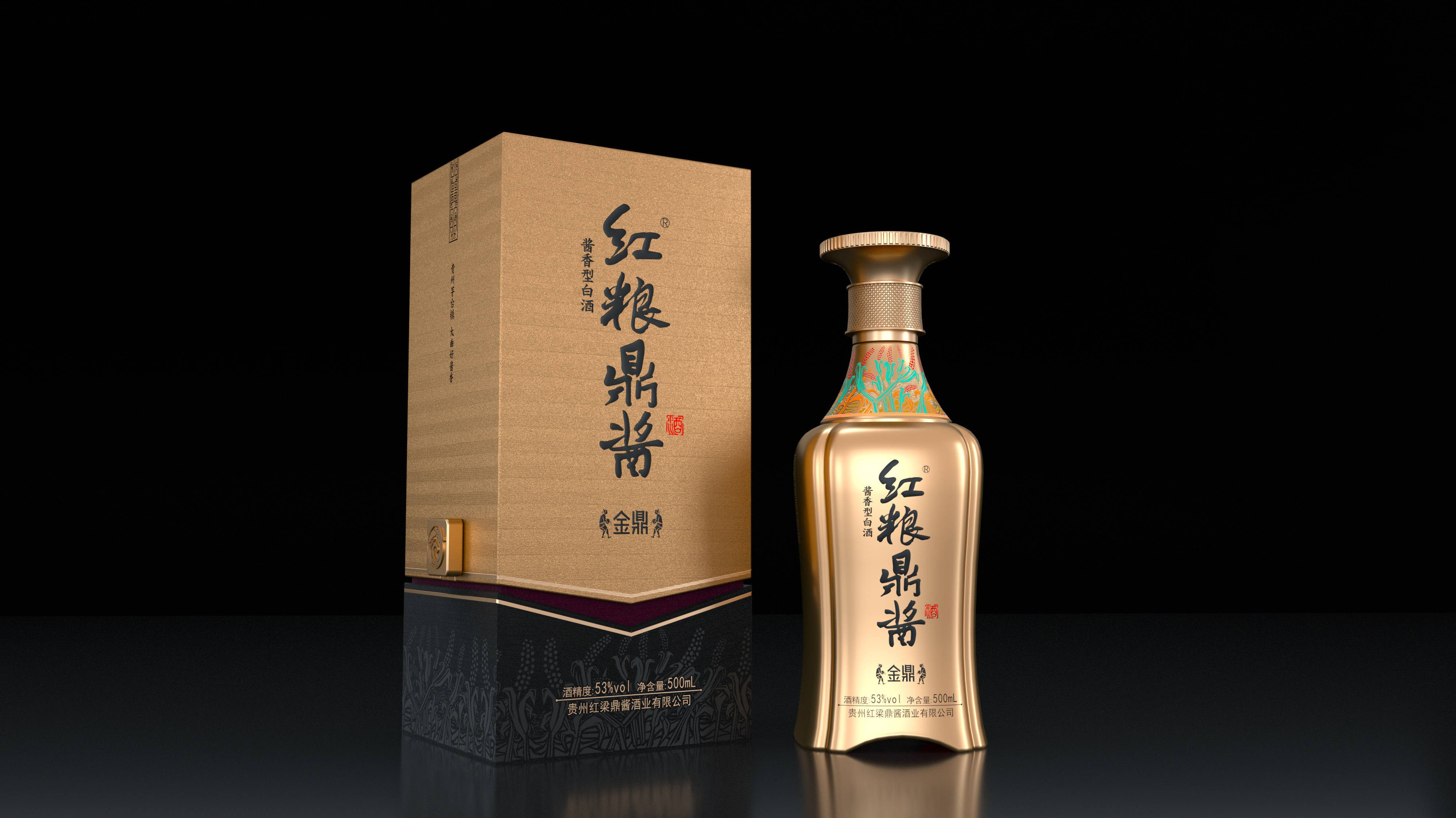 红粮鼎酱酒系列产品有何区别?