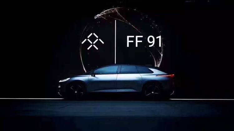 吉利将为ff代工 珠海国资投亿 贾跃亭造车梦成真 合作 吉利将为ff代工 珠海国资投亿 贾跃亭造车梦成真 合作