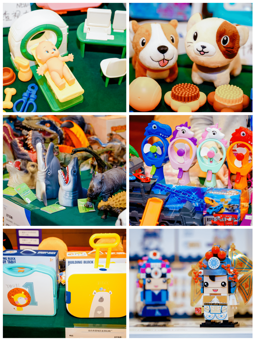 澄风破浪跨境出海 澄海玩具 深圳跨境电商选品会圆满举行 汕头市