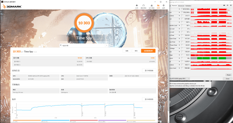 Spy|2K高刷不是梦！机械革命钛钽Plus游戏本评测：RTX 3070晋级万元档新王