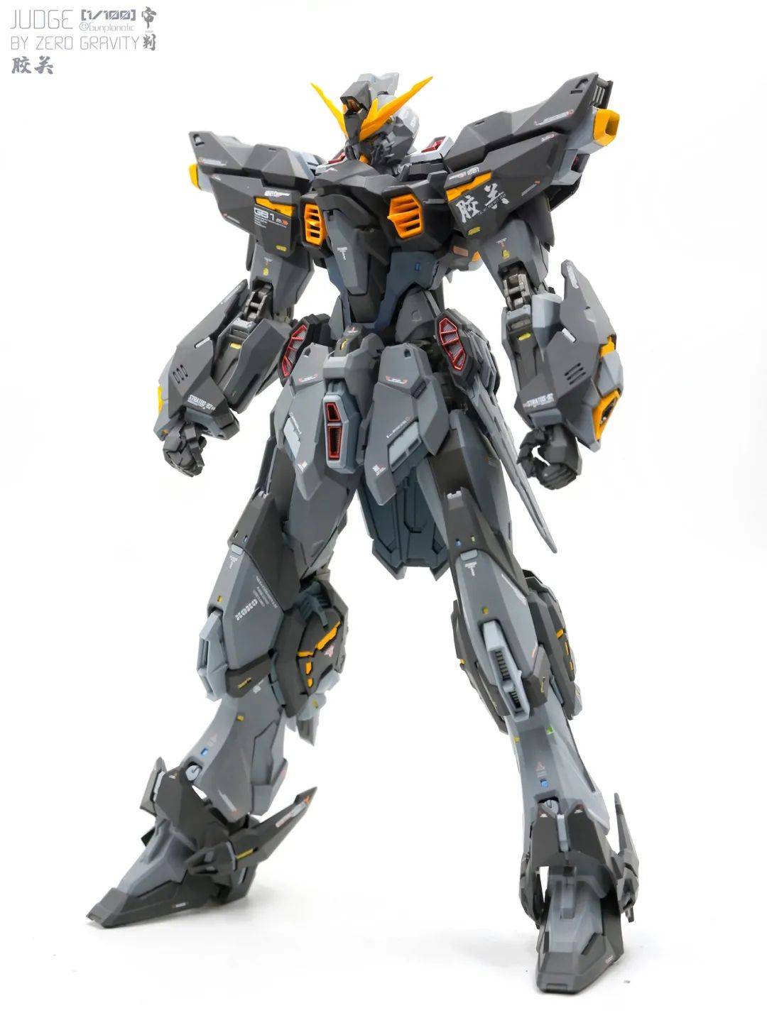 胶关的零重力审判国货不离金刚指