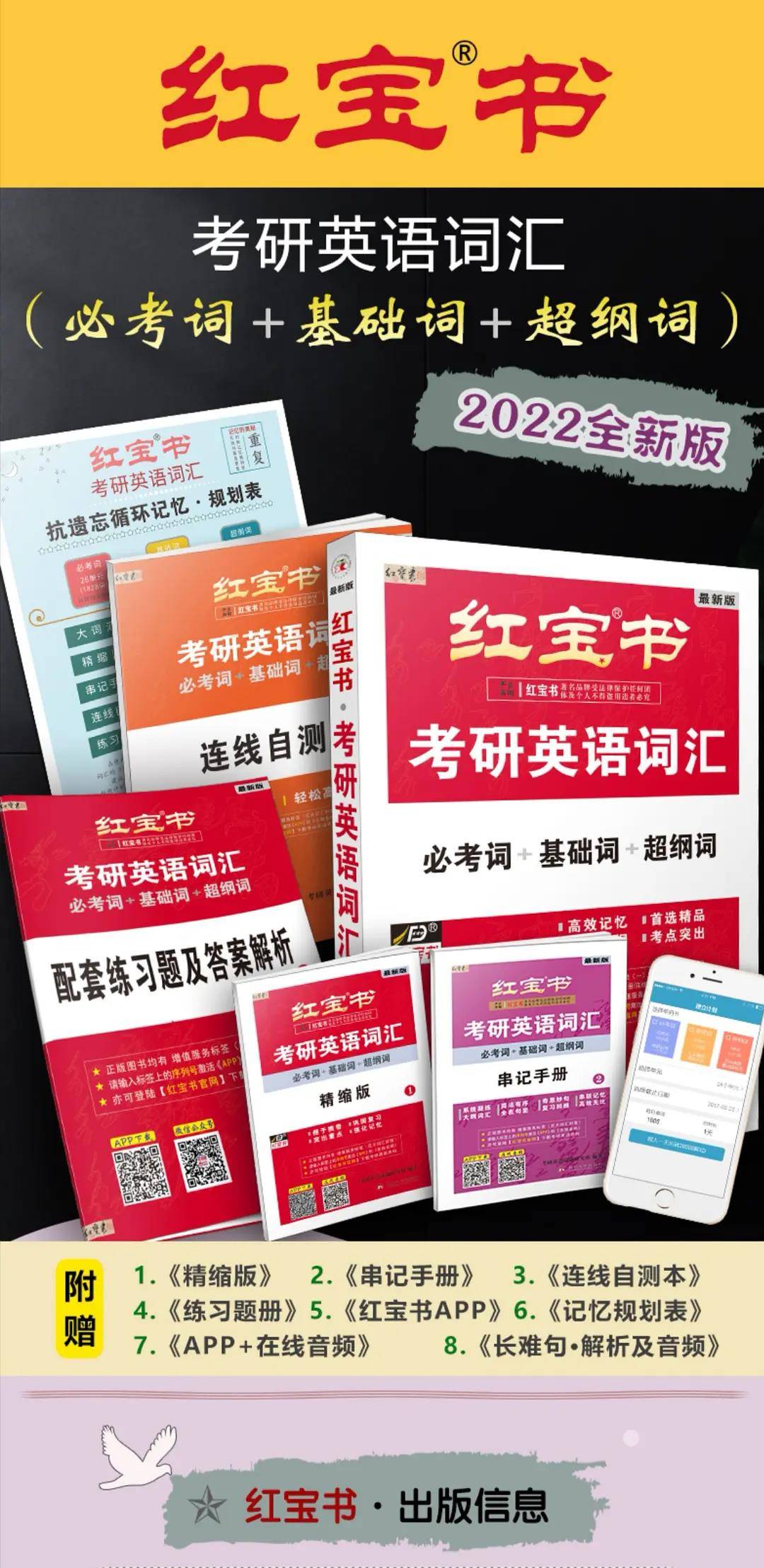 e9199e9bf3cd4bc9ae46b9a8c5b4a198.jpeg