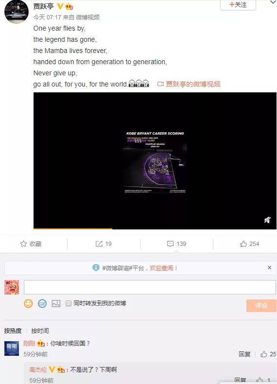 回顾贾跃亭和FF的“坑史”,我们总结出它会消亡的六大原因