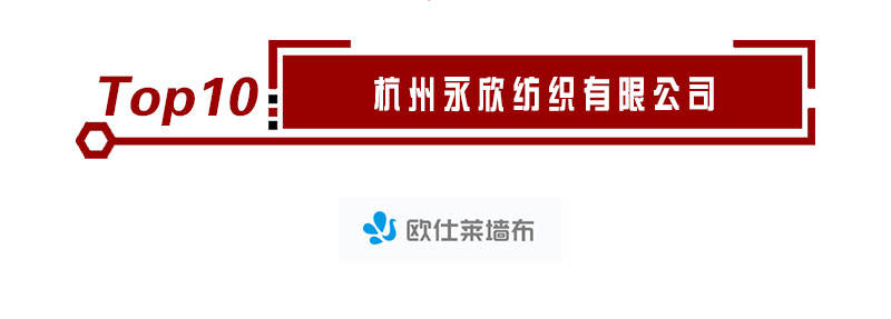 文章配图-9