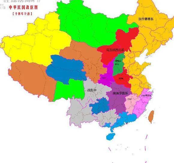 民国人口_民国37年人口增长10.5 ,新中国37年人口增长95.5(2)