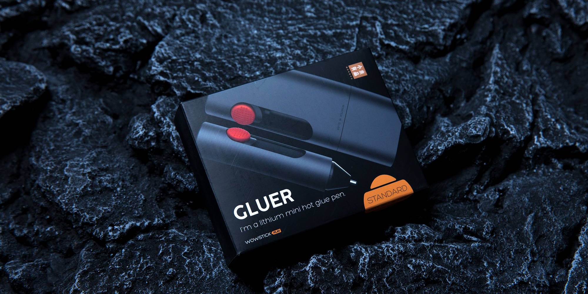 情人节来自媳妇大礼包的投喂之二:wowstick锂电热熔胶笔