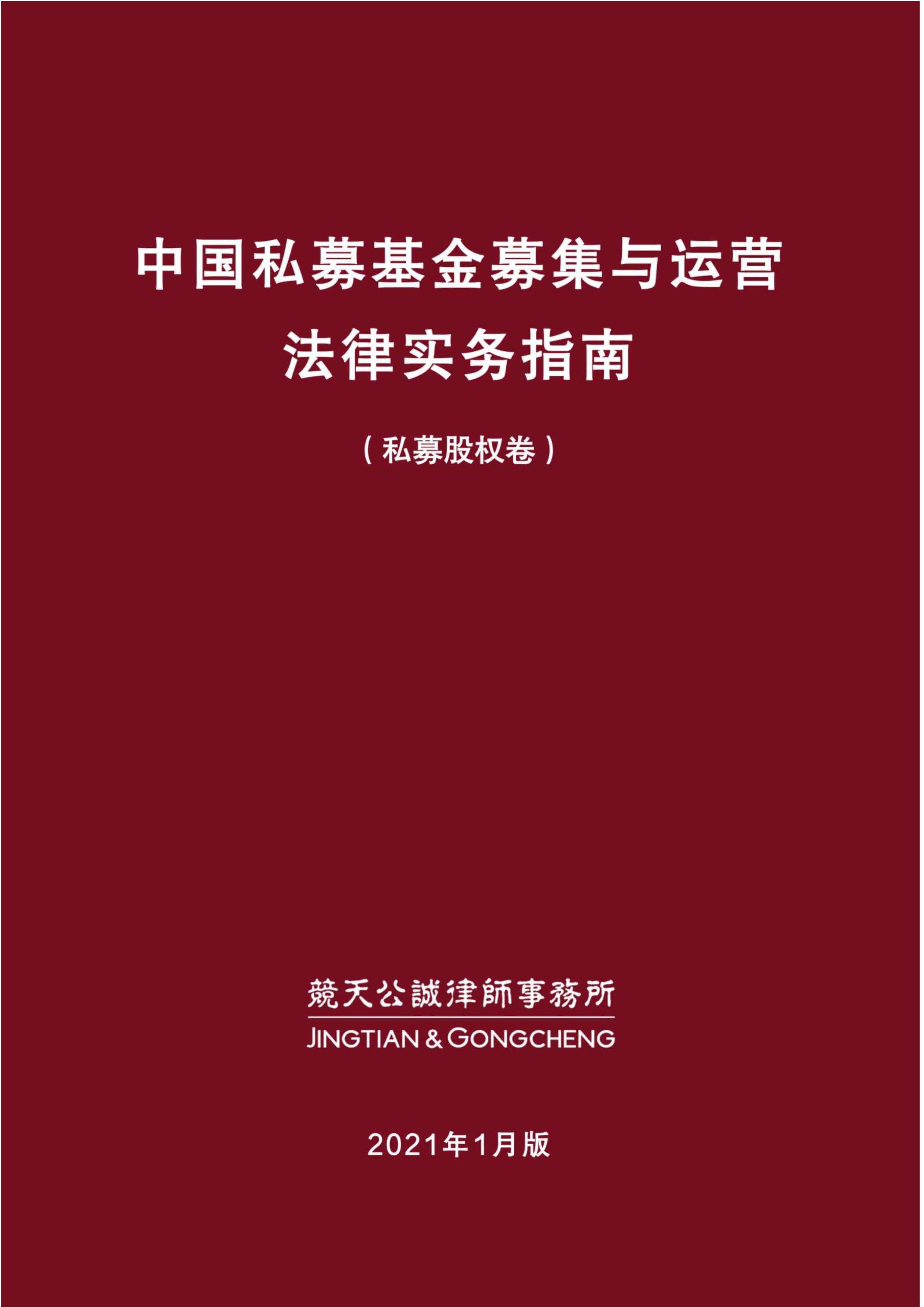 23ca110ed38b461193620a87c3e8a5cb.jpeg