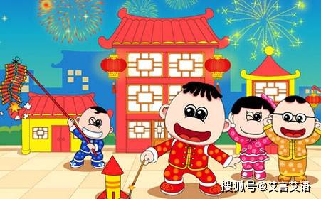 过年玩爆竹 2e853333ff0248d4af2e551fef4d47de.jpeg