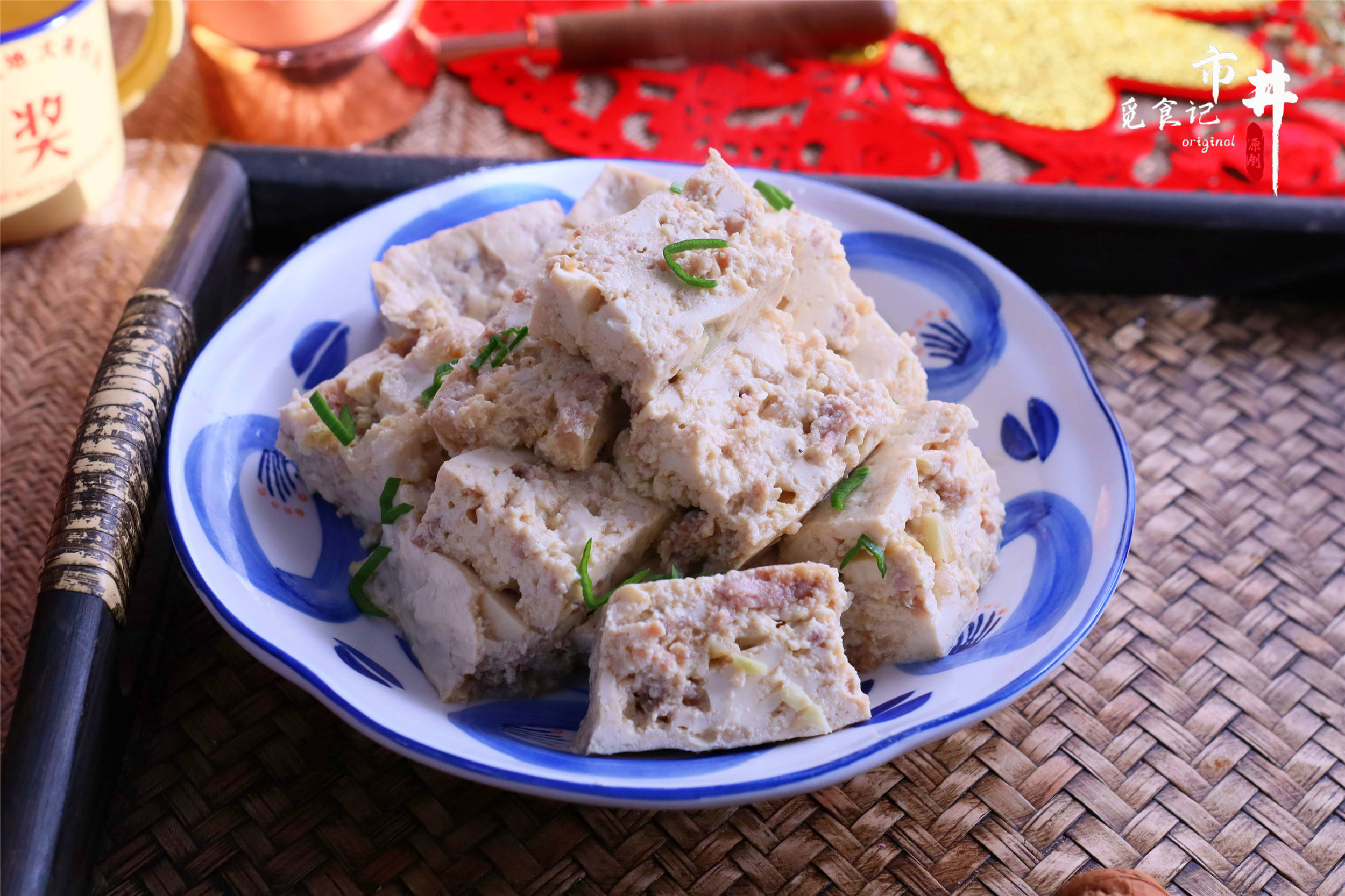 猪肉怎么吃不浪费 5bbdb0929ba64bf0b7160531e69e523d.jpeg