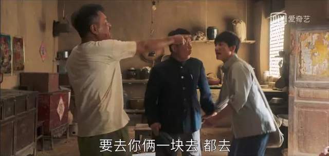 别跟狗较劲电视剧 611f838541e14ce3a78d8f1c1d4c146e.jpeg