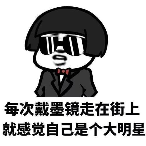 6432856592294d838fc1c056b849789b.jpeg