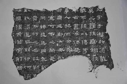 石加个责什么字 873fc27a38b64c40a091b8b132d01aa6.jpeg