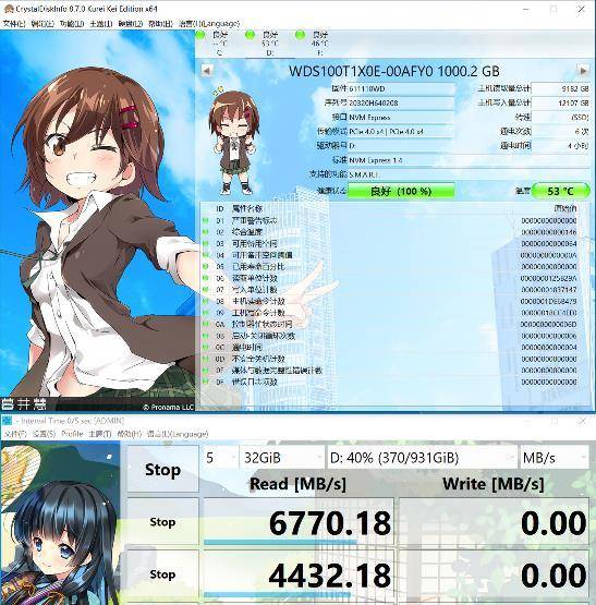 本体|2K必选的PCIe4.0固态 WD_BLACK SN850