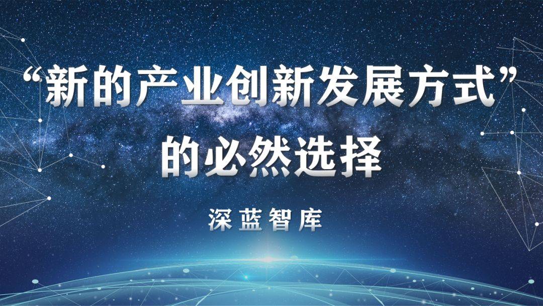 人口组织方式_第717期|人口结构变动、消费方式变革与居民消费