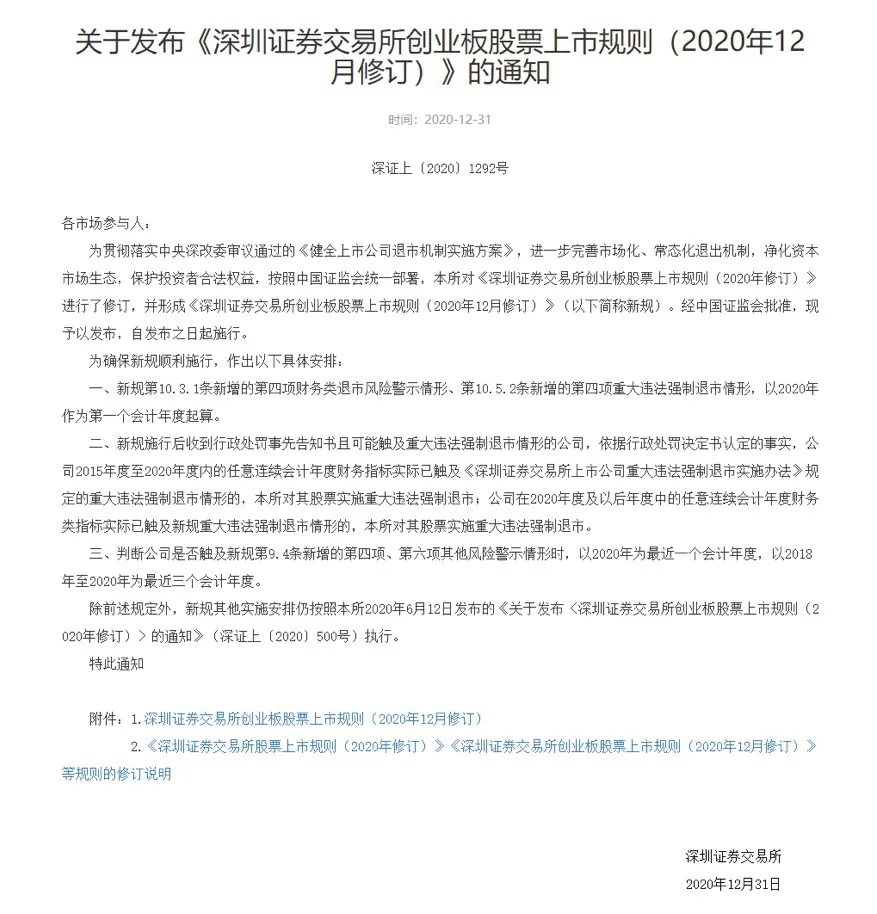 a434c0996de64eb38ba8f781840d2248.png
