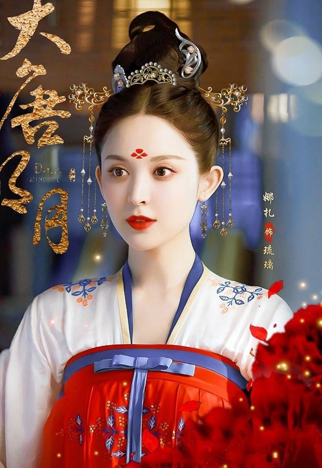 角色设定超适合古力娜扎,而剧中库狄琉璃继承了母亲「天下第一绣娘」